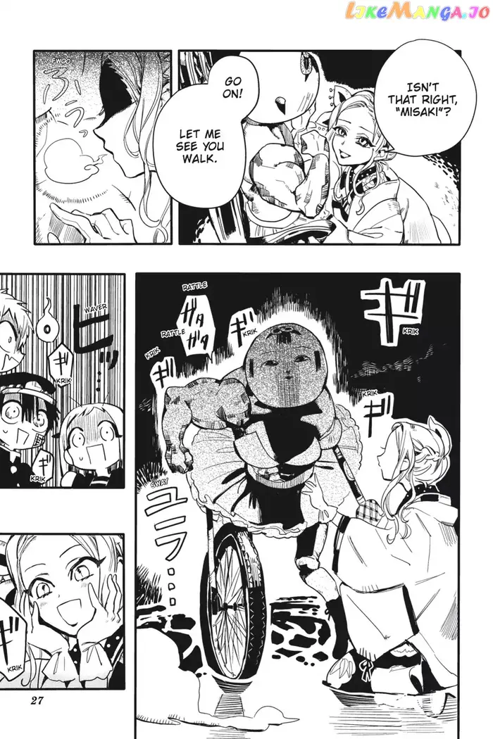 Toilet-Bound Hanako-kun Chapter 6 image 28_optimized
